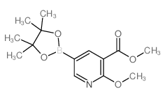 2-甲氧基-3-羧酸甲酯吡啶-5-硼酸频那醇酯结构式