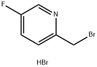 2-(溴甲基)-5-氟吡啶氢溴酸盐结构式