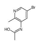 N-(5-bromo-2-methylpyridin-3-yl)acetamide Structure