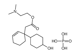 2-(dimethylamino)ethyl 2-[1-(4-hydroxycyclohexyl)cyclohex-2-en-1-yl]acetate,phosphoric acid结构式