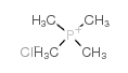 四甲基氯化膦结构式