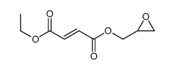 Fumaric acid 1-ethyl 4-[(oxiran-2-yl)methyl] ester结构式