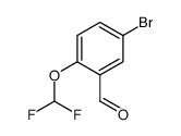 5-Bromo-2-(difluoromethoxy)benzaldehyde structure
