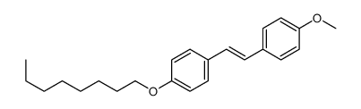 1-methoxy-4-[2-(4-octoxyphenyl)ethenyl]benzene结构式