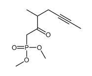 3-甲基-2-氧代-5-乙炔基戊基膦酸二甲酯结构式