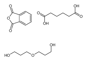 2-benzofuran-1,3-dione,hexanedioic acid,3-(3-hydroxypropoxy)propan-1-ol结构式