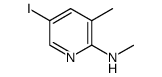 5-碘-3-甲基-2-甲基氨基吡啶结构式