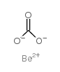 碳酸铍结构式