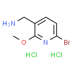 (6-溴-2-甲氧基吡啶-3-基)甲胺二盐酸盐结构式
