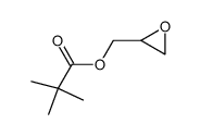 glycidyl ester of neodecanoic acid and epichlorohydrin Structure