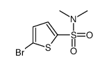 5-溴-N,N-二甲基噻吩-2-磺酰胺结构式