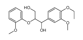 1-(4-ethoxy-3-methoxyphenyl)-2-(2-methoxyphenoxy)propane-1,3-diol结构式