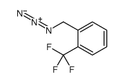 1-(azidomethyl)-2-(trifluoromethyl)benzene结构式