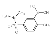 (5-(N,N-二甲基氨磺酰基)-2-甲基苯基)硼酸结构式