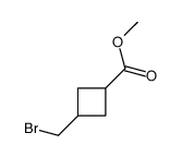 3-(溴甲基)环丁烷羧酸甲酯结构式