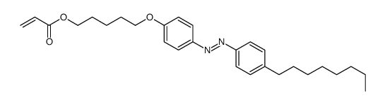 5-[4-[(4-octylphenyl)diazenyl]phenoxy]pentyl prop-2-enoate结构式