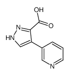 4-(3-吡啶)-1H-吡唑-3-羧酸结构式