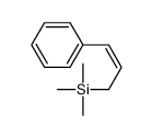 trimethyl-[(Z)-3-phenylprop-2-enyl]silane结构式