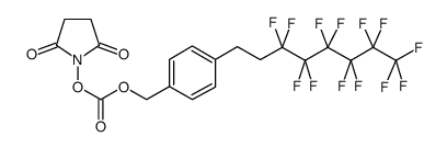 N-[4-(3,3,4,4,5,5,6,6,7,7,8,8,8-十三氟辛基)苄氧基羰酰氧基]琥珀酰亚胺结构式