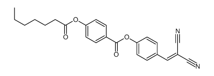 [4-(2,2-dicyanoethenyl)phenyl] 4-heptanoyloxybenzoate结构式