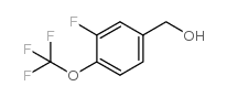 (3-氟-4-(三氟甲氧基)苯基)甲醇结构式