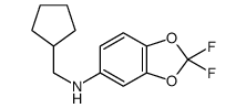 919800-25-2 structure