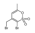3-bromo-4-(bromomethyl)-6-methyloxathiine 2,2-dioxide结构式