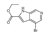 4-溴-1H-吡咯并[2,3-c]吡啶-2-羧酸乙酯结构式