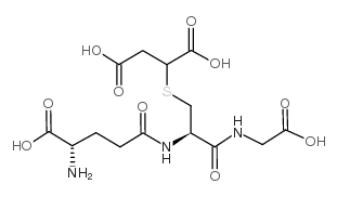 S-(1,2-Dicarboxyethyl)glutathione图片