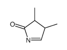 3,4-dimethyl-3,4-dihydropyrrol-2-one结构式
