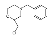 (2S)-2-(氯甲基)-4-(苯基甲基)-吗啉结构式
