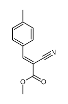 methyl 2-cyano-3-(4-methylphenyl)prop-2-enoate结构式