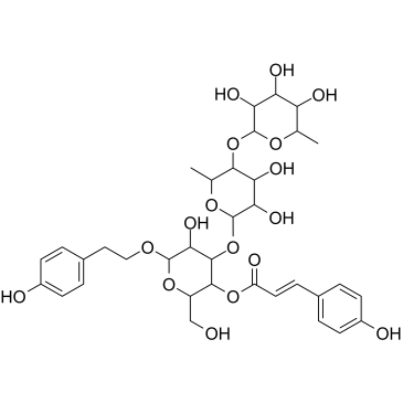 紫茎女贞苷B结构式