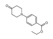 4-(4-氧代哌啶-1-基)苯甲酸乙酯结构式