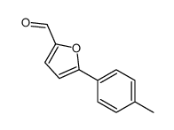 5-(4-甲基苯基)-2-糠醛结构式