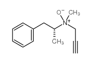 R-(-)-异戊烯基N-氧化物盐酸盐结构式