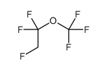 1,1,2-trifluoro-1-(trifluoromethoxy)ethane结构式