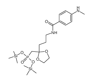 bis(trimethylsilyl) ((2-(3-(4-(methylamino)benzamido)propyl)-1,3-dioxolan-2-yl)methyl)phosphonate结构式