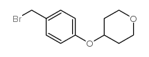4-[4-(bromomethyl)phenoxy]oxane Structure