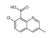 氯甲喹啉酸结构式