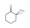 2-氯-2-甲基环己酮结构式