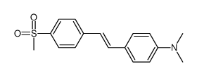 N,N-dimethyl-4-[2-(4-methylsulfonylphenyl)ethenyl]aniline结构式