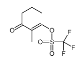 (2-methyl-3-oxocyclohexen-1-yl) trifluoromethanesulfonate Structure