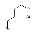 (4-溴丁氧基)三甲基硅烷结构式