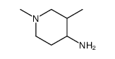1,3-二甲基-哌啶-4-胺结构式