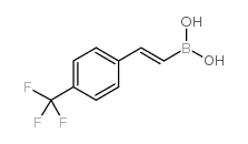 反式-2-[4-(三氟甲基)苯基]乙烯基硼酸结构式