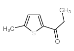 5-丙酰基-2-甲基噻吩结构式