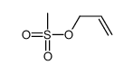 allyl methanesulfonate结构式