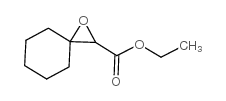 乙基 1-恶螺[2.5]辛烷-2-羧酸酯结构式