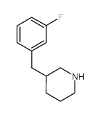 3-(3-氟苄基)哌啶结构式